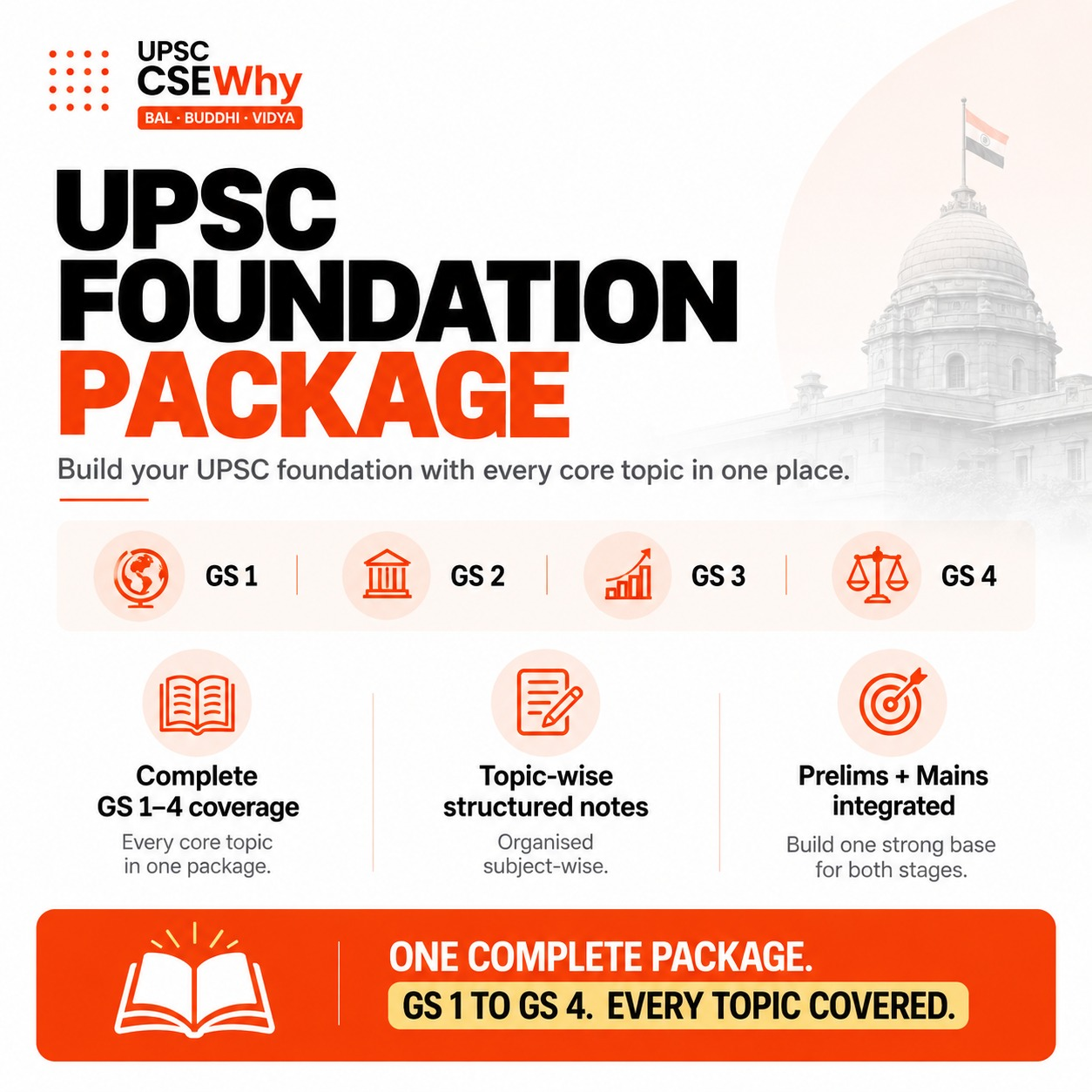 UPSC Foundation Package | CSEWhy preview
