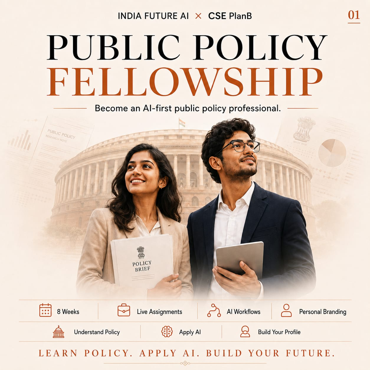 PUBLIC POLICY FELLOWSHIP preview